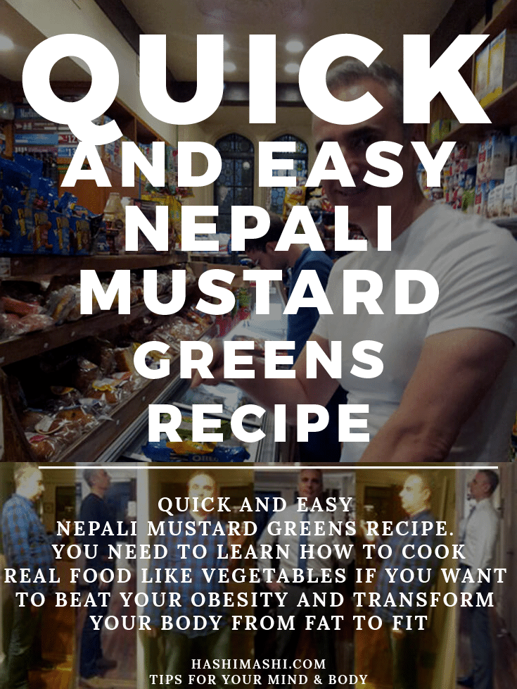 Nepali Mustard Greens Recipe Quick and Easy Way to Get Lean