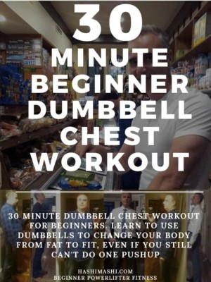 30 Minute Dumbbell Chest Workout for Beginners - Credit HashiMashi.com.jpg