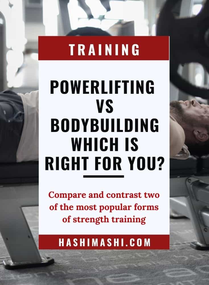 Powerlifting Vs Bodybuilding Differences, Pros + Cons